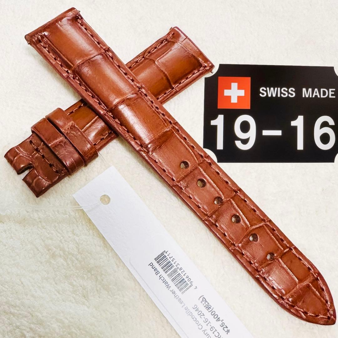 2046#19mm-16mmコニャック★本物クロコダイルレザーベルト★スイス製