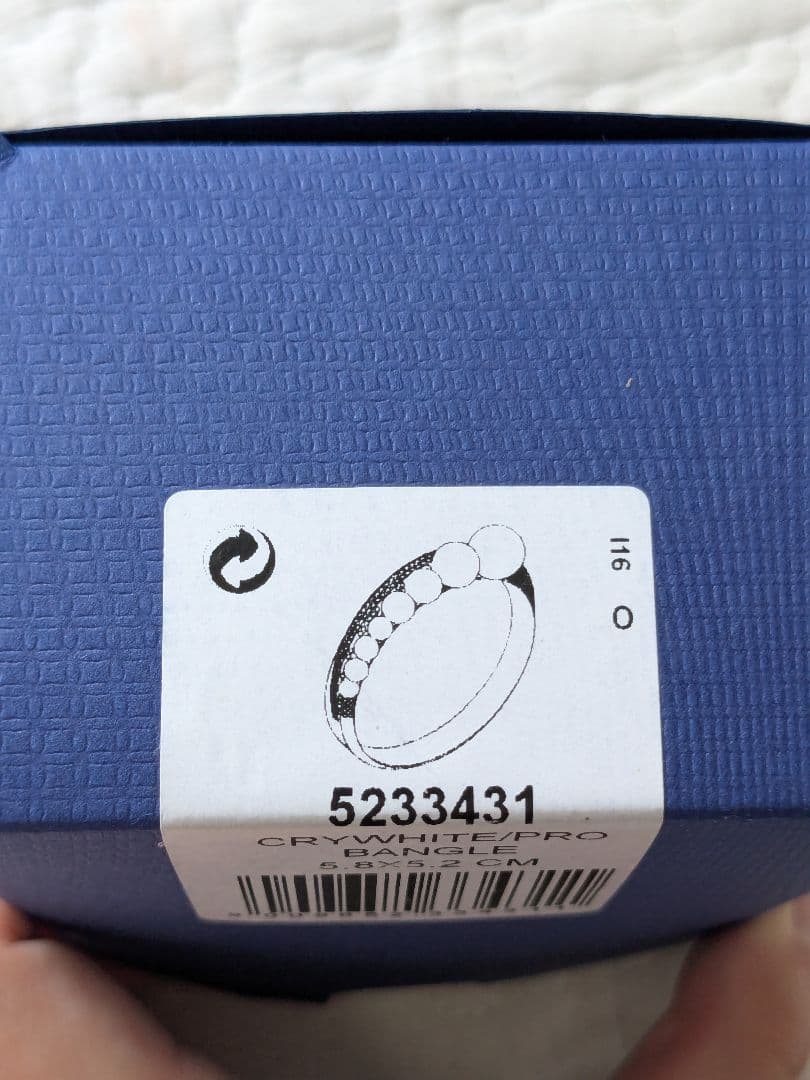 スワロフスキー バングル