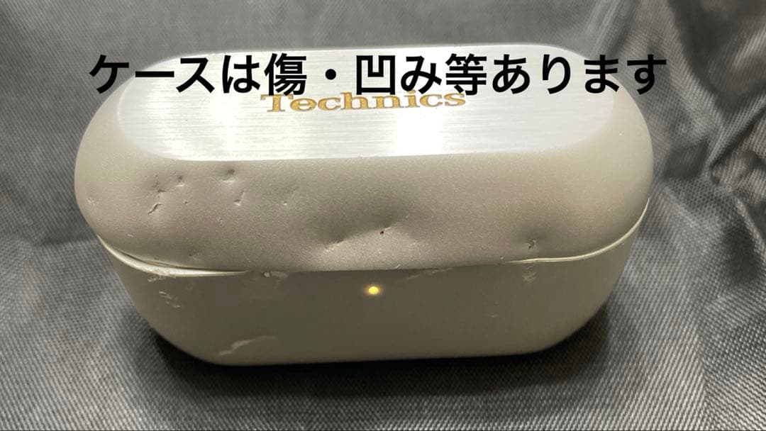 Technics EAH-AZ100-S 中古