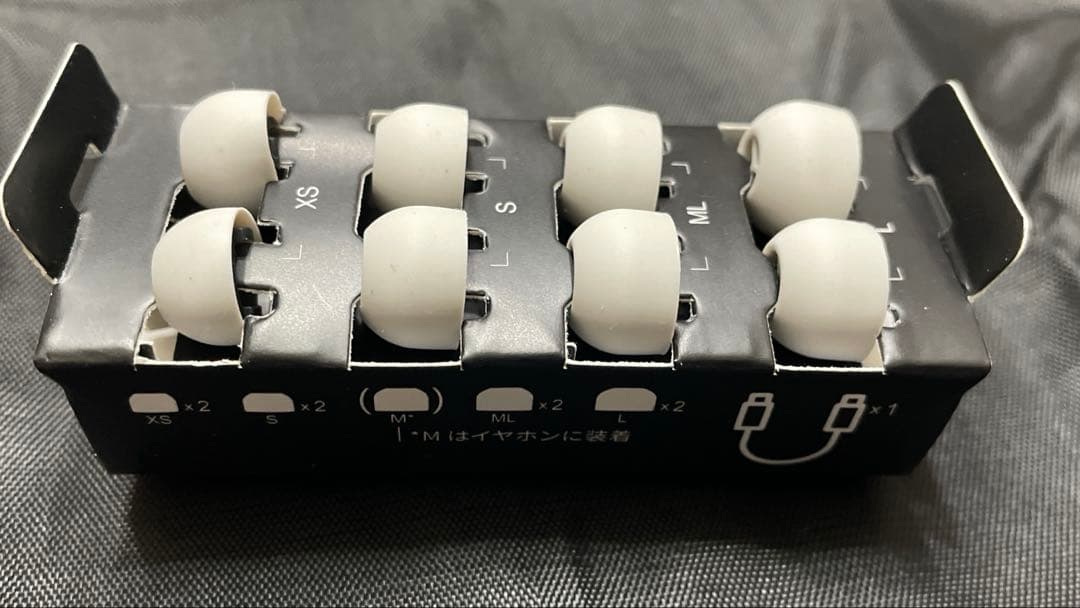 Technics EAH-AZ100-S 中古