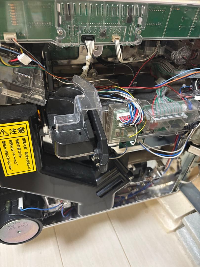 グレートキングハナハナ　不要機