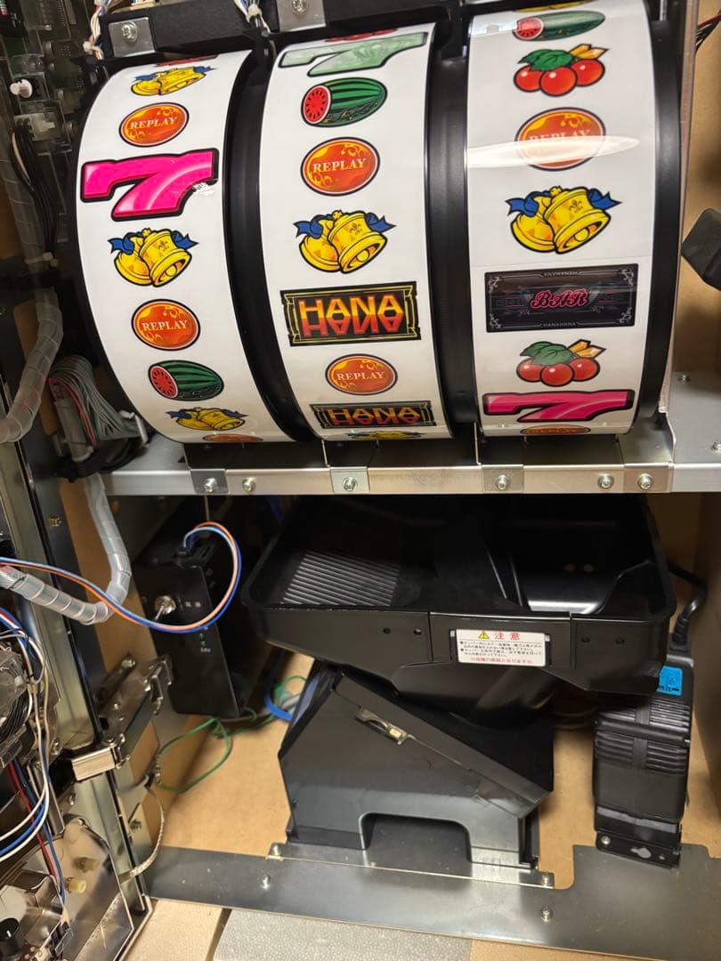 グレートキングハナハナ　不要機