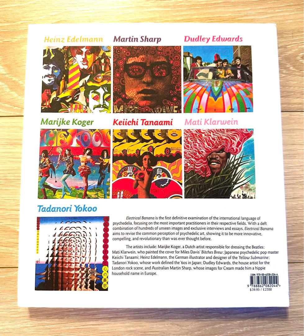 Electrical Banana Norman Hathaway作品集 洋書