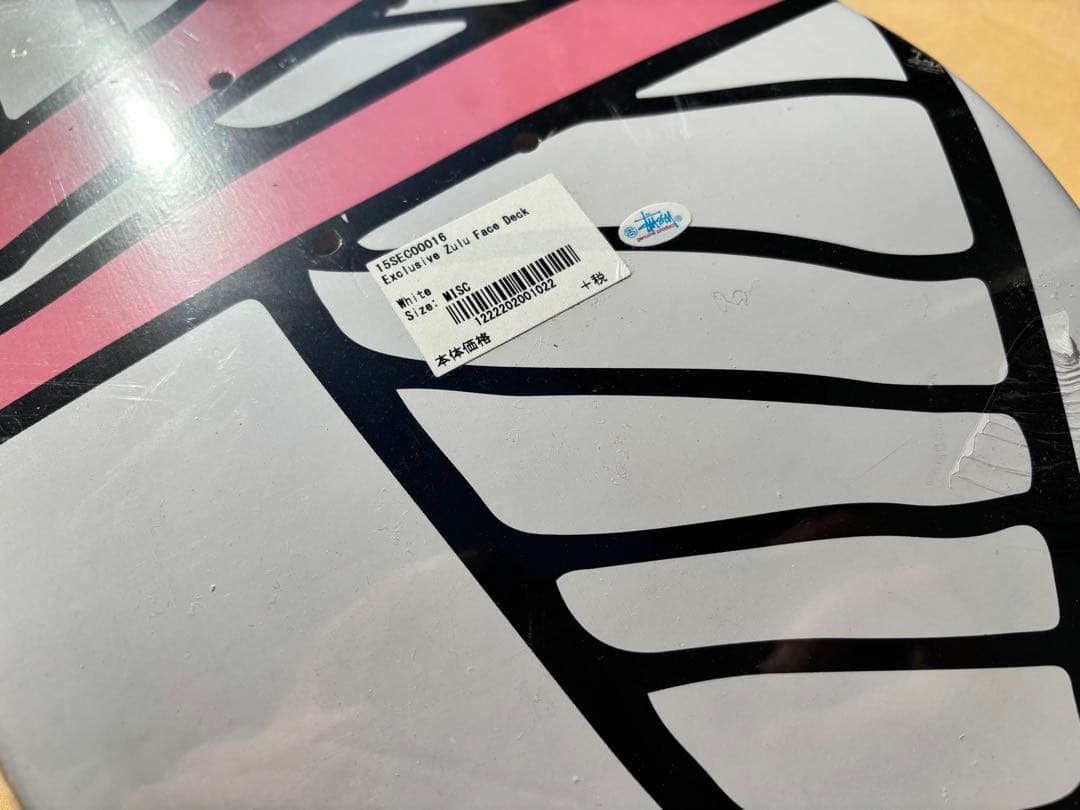 STUSSY 非売品 限定 ステューシーチャプト周年記念 スケボーデッキ