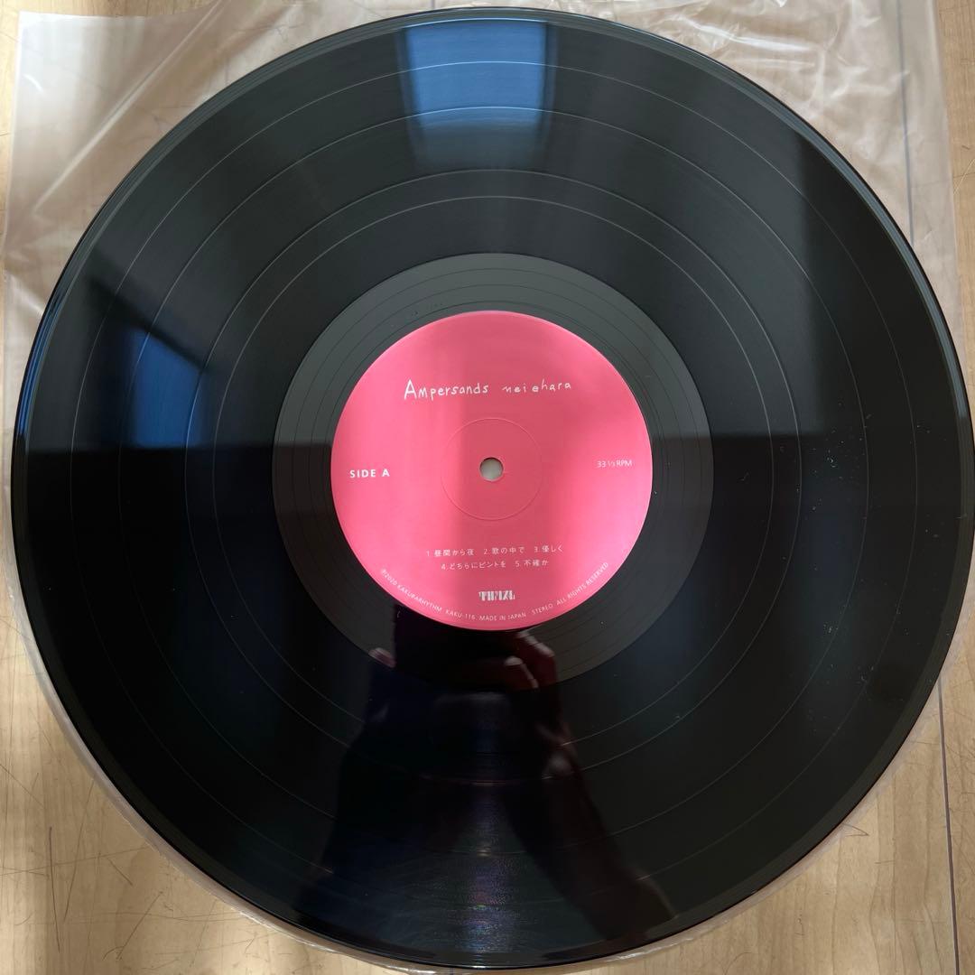 mei ehara Ampersands レコード美品