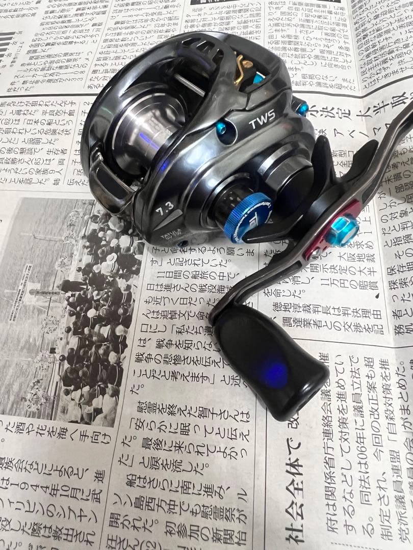 ダイワ TATULA タトゥーラ SV TW 7.3