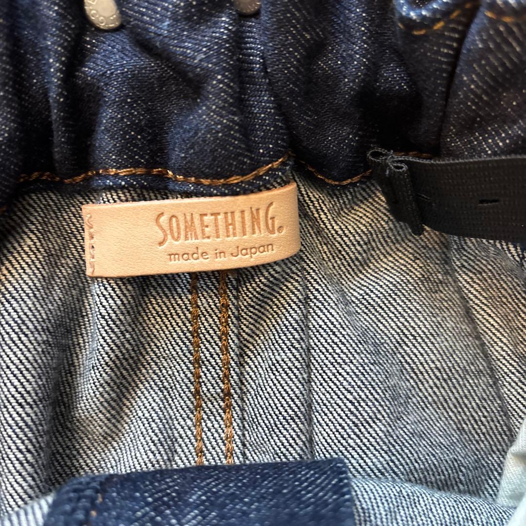 【GISELe 4月号掲載】アトリエサムシング デニムベアサロペット