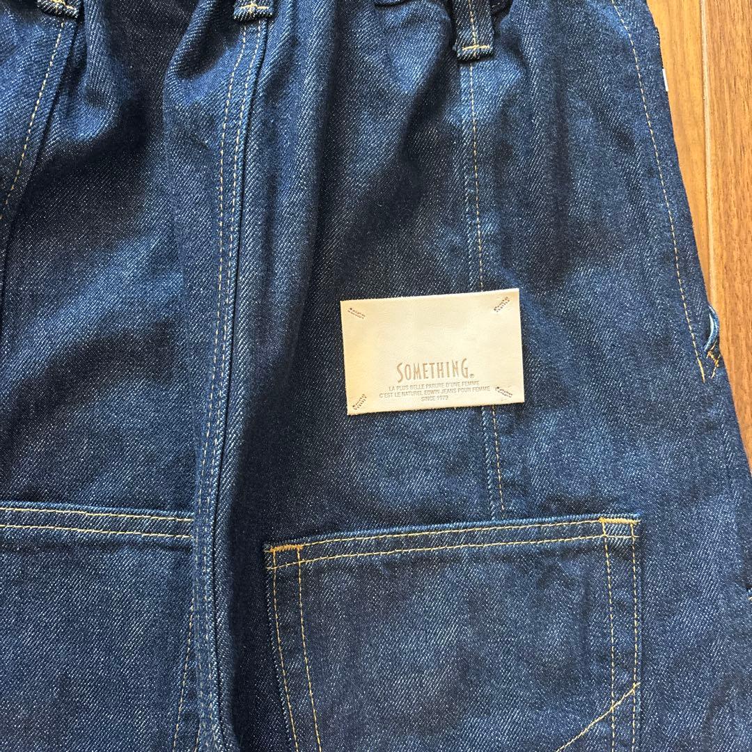 【GISELe 4月号掲載】アトリエサムシング デニムベアサロペット