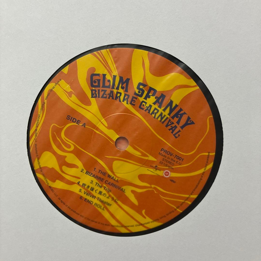 GLIM SPANKY レコード