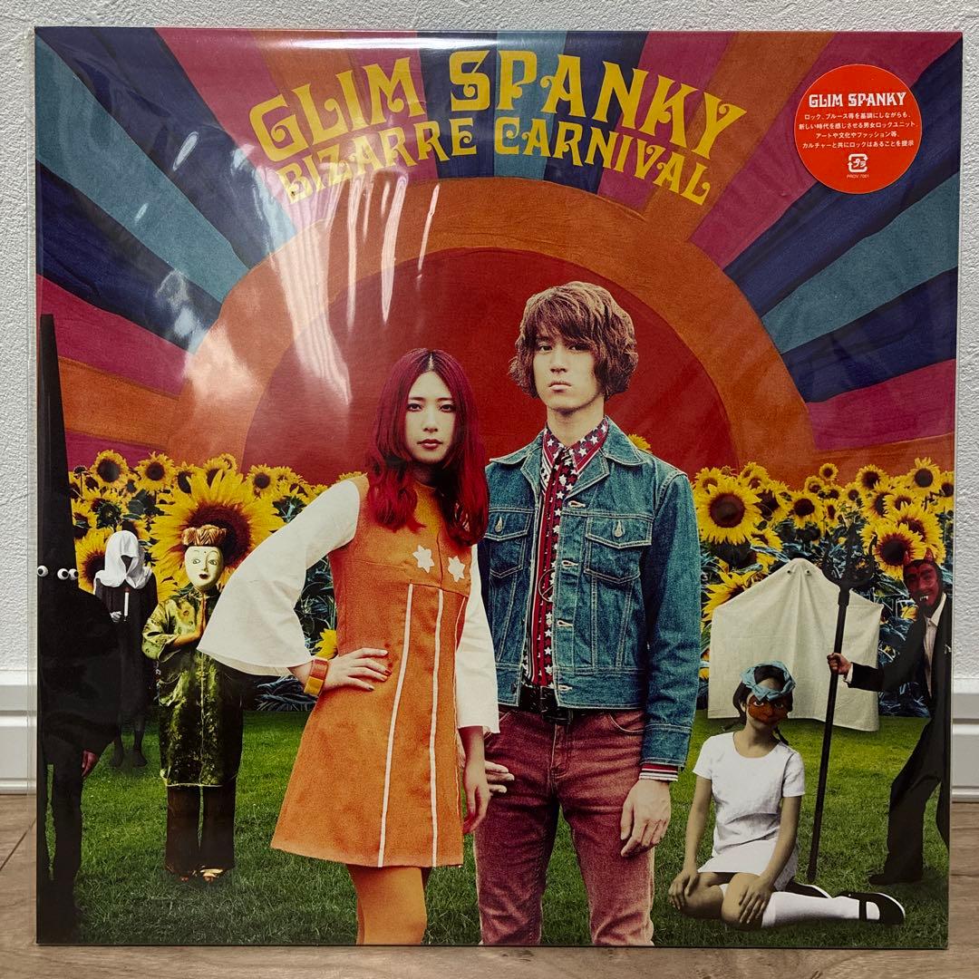 GLIM SPANKY レコード