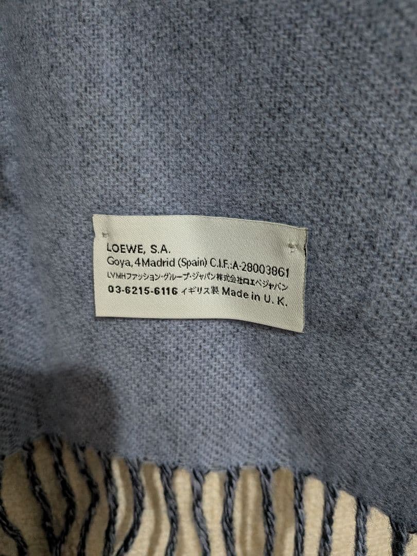 LOEWE ロエベ アナグラム 刺繍マフラー × ブローチ セット 箱・袋付き