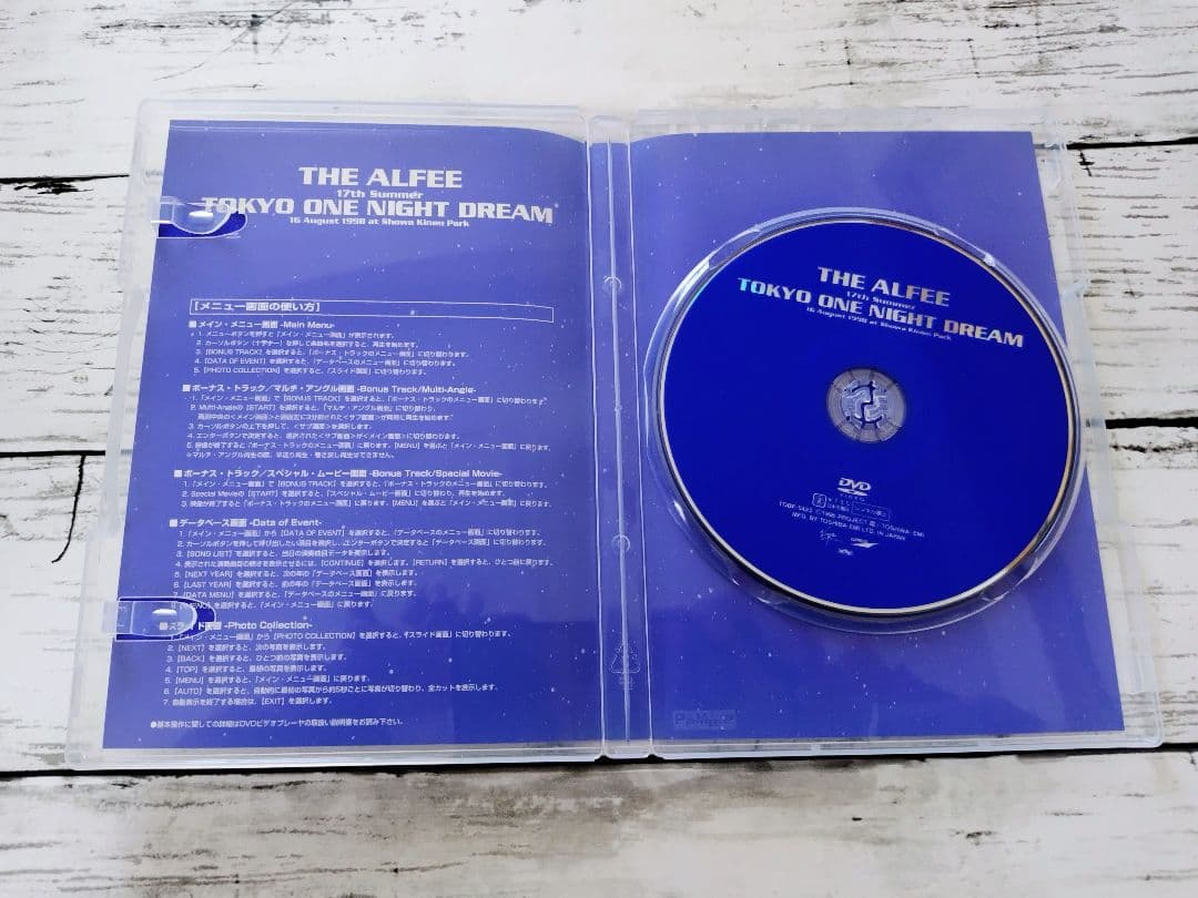 【DVD】THE ALFEE TOKYO ONENIGHT DREAM
