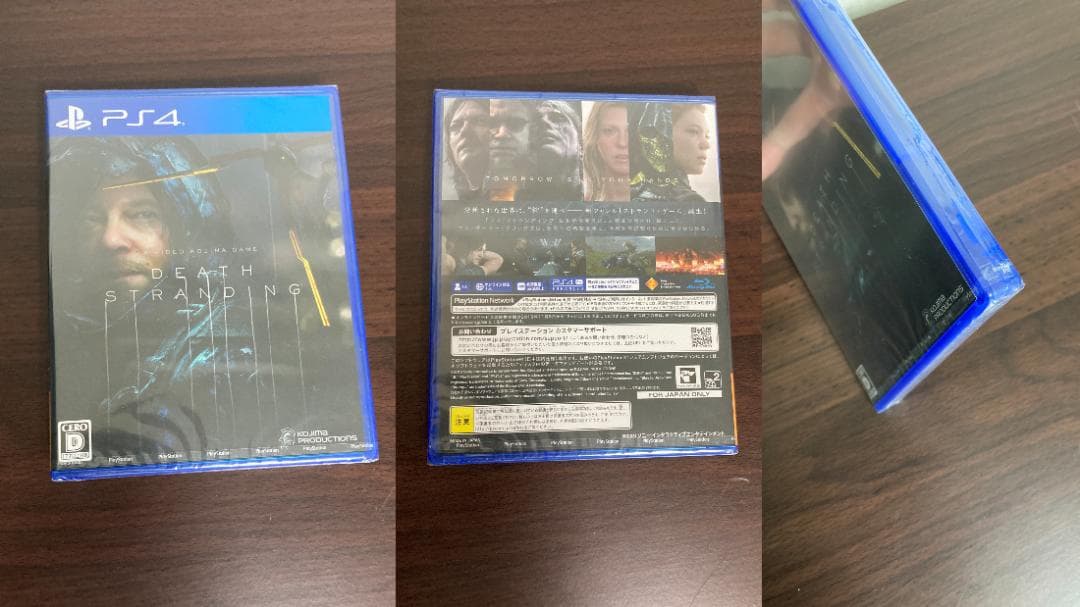 セール中【送料無料・コード有】デス・ストランディング　コレクターズエディション