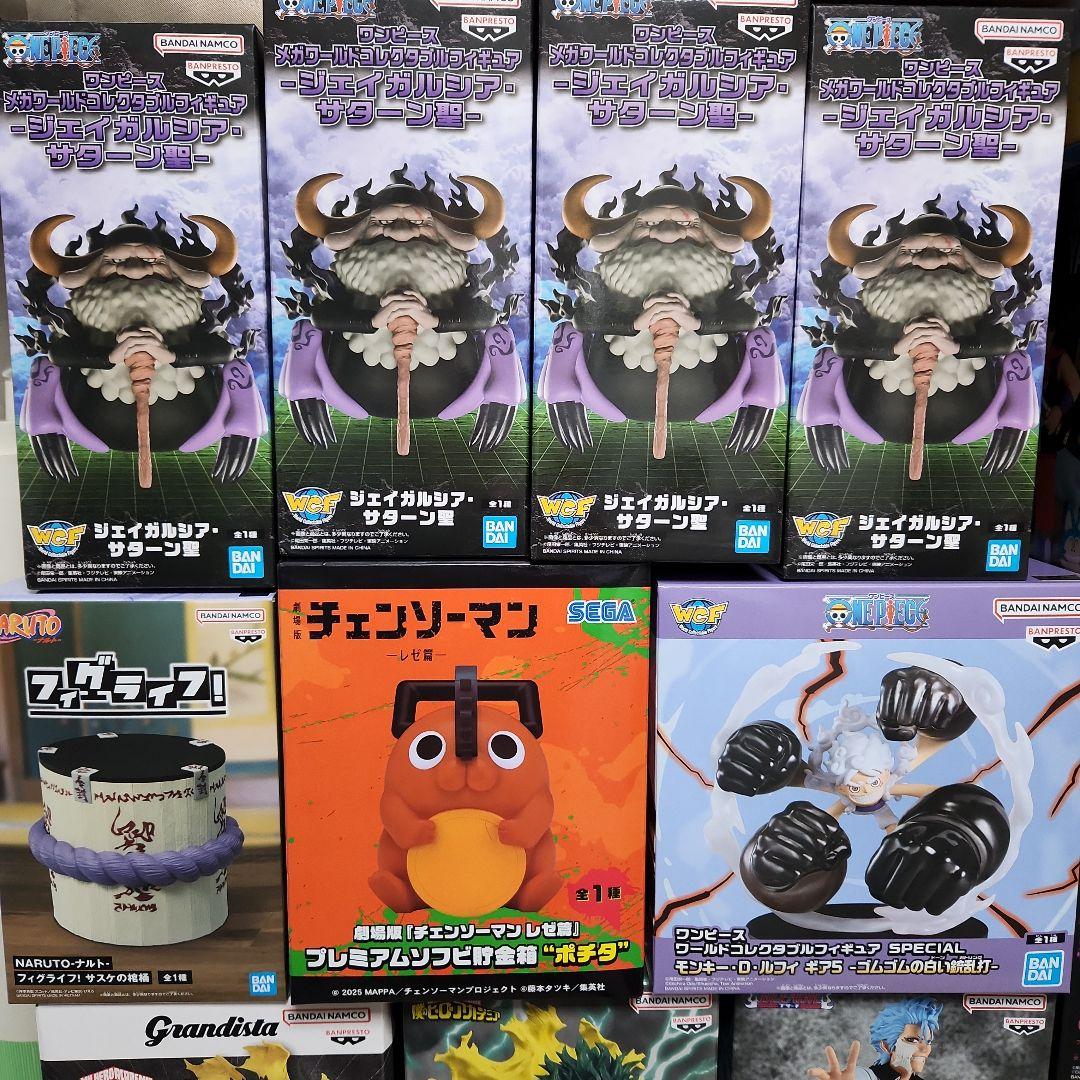 30個フィギュアまとめ売りワンピース ドラゴンボール ハイキュー バキ　他　大量