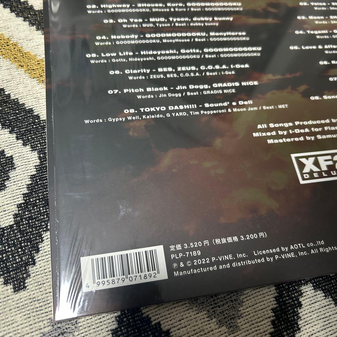 x-factor2 レコード LP IO 3house yo-sea mud