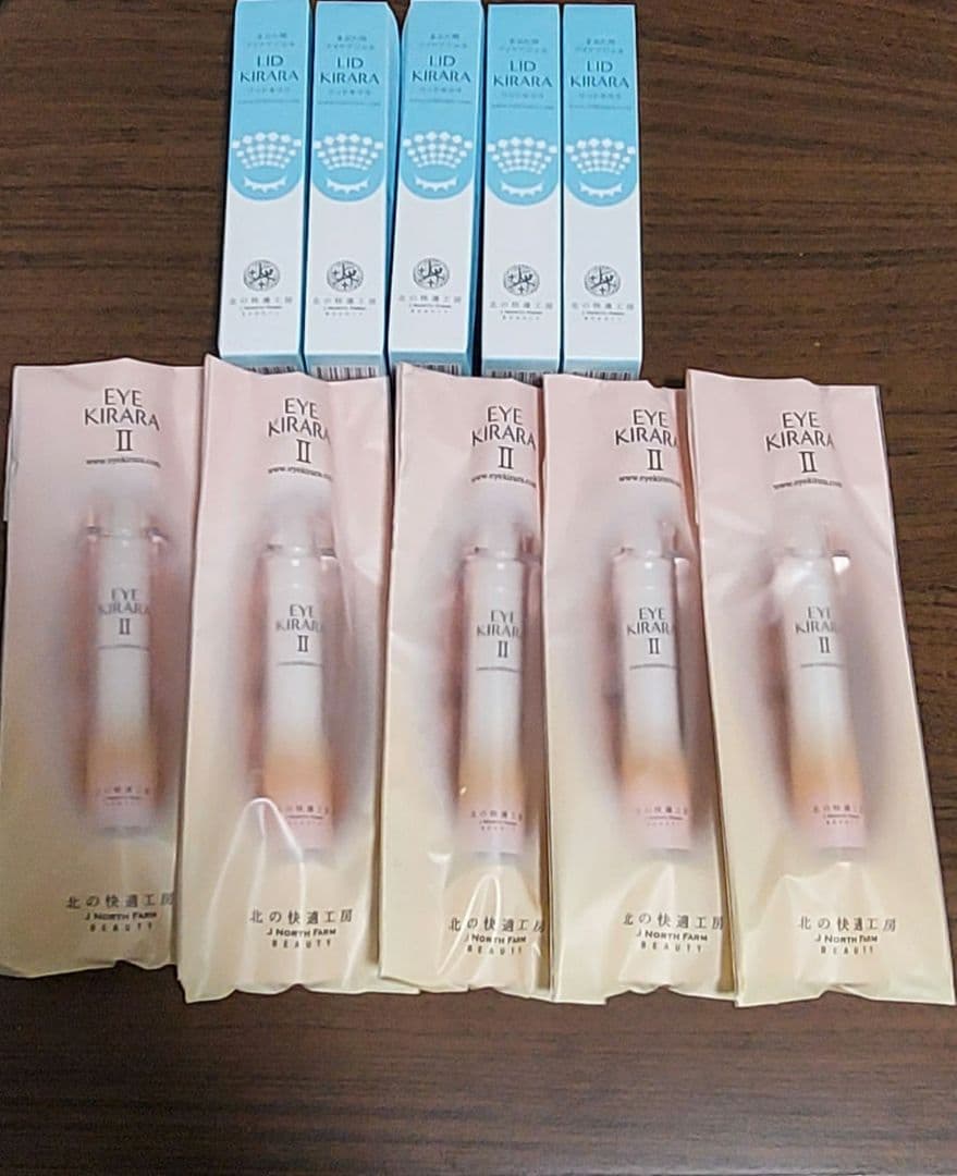 北の快適工房 リッドキララ＆アイキララⅡセット