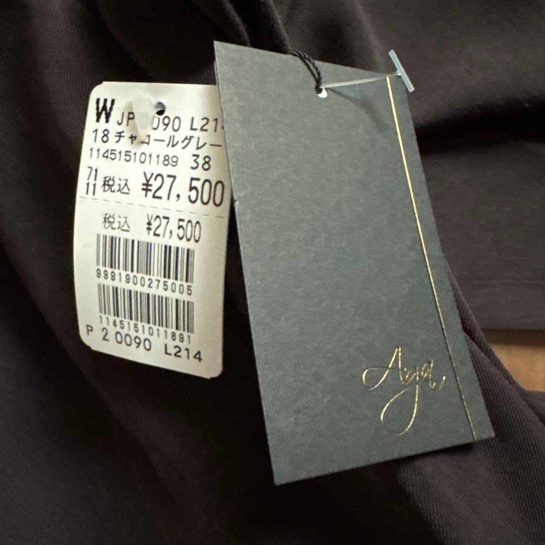 新品　aga 定価¥2万7500円　オールインワン　スコットクラブ　ヤマダヤ