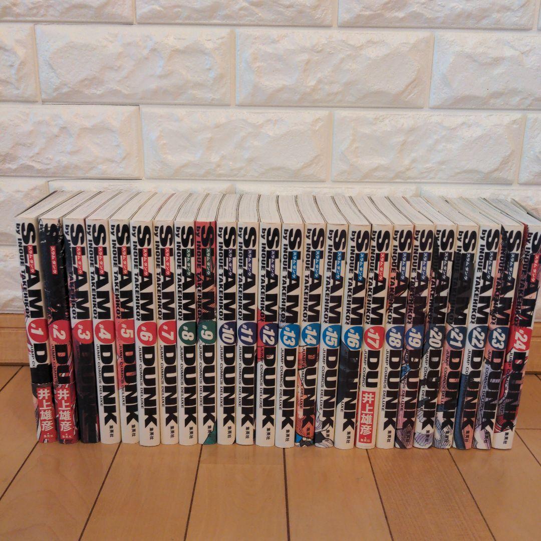 Slam dunk : 完全版全 24巻