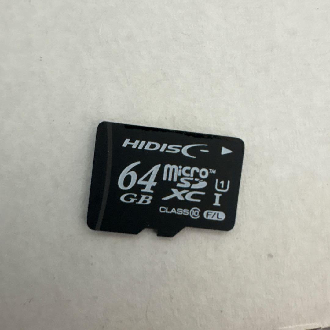 【中古】Nintendo Switch あつまれどうぶつの森セット