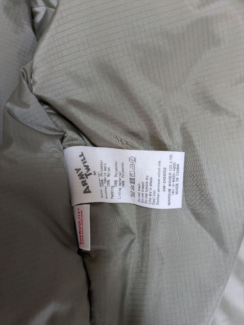 フ*ン様 ARMY TWILL アーミーツイル モンスターパーカー レベル7