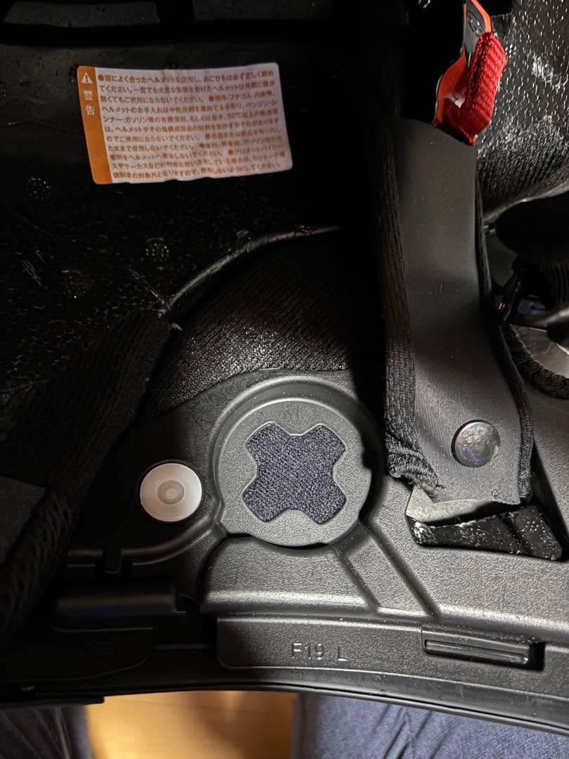 Kabuto シューマフルフェイスヘルメット マットブラック XＬ