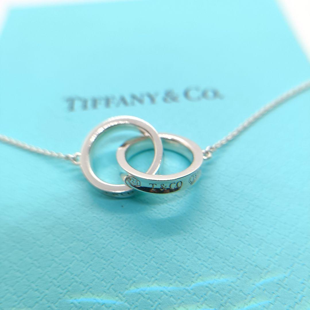 極美品✨️　ティファニー　ネックレス　1837 シルバー　インターロッキング