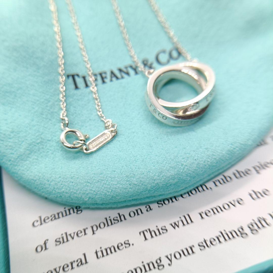 極美品✨️　ティファニー　ネックレス　1837 シルバー　インターロッキング