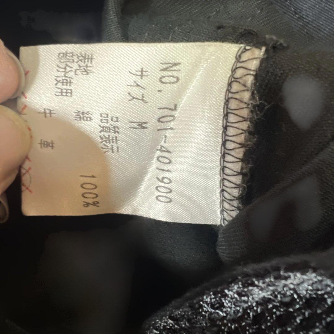 希少　20471120 HYOMA レザーコンビボンテージハーフパンツ