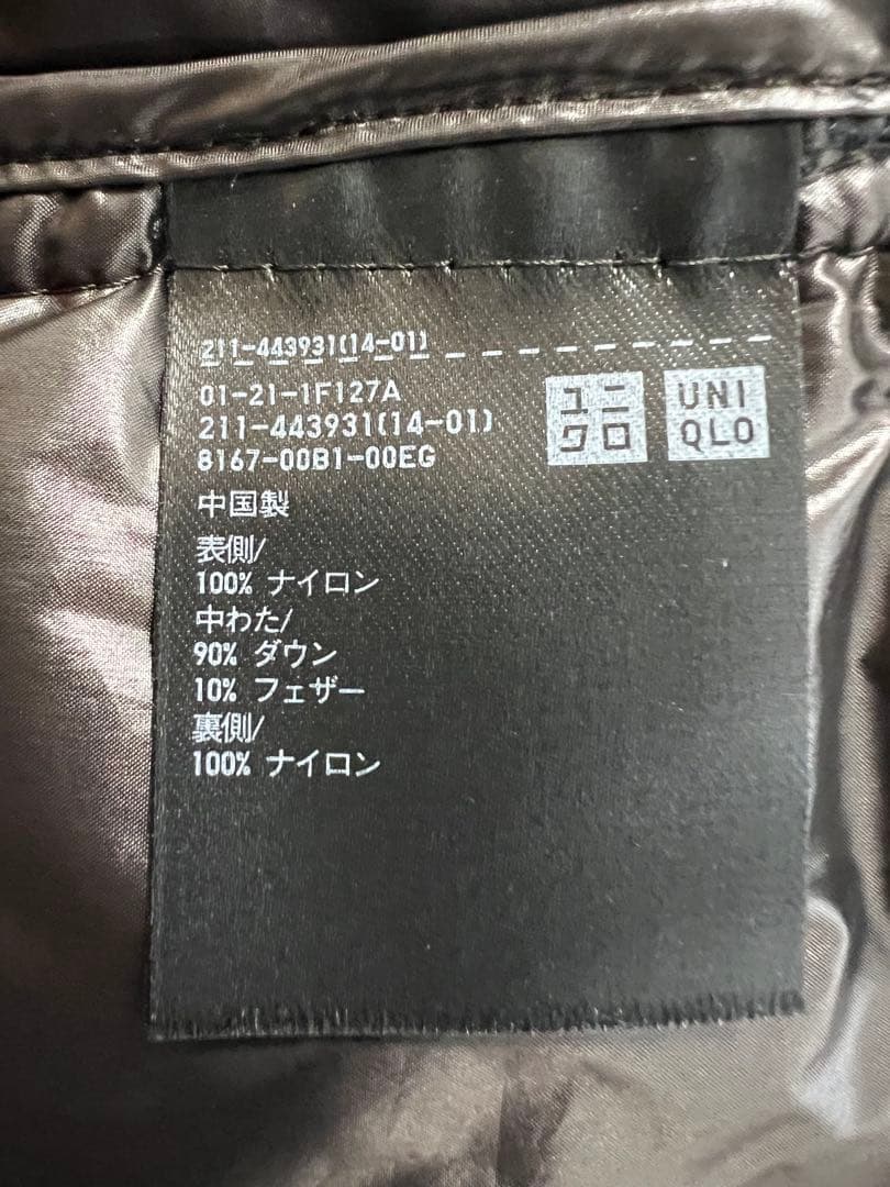 ぼーの様売約済み★ユニクロ +J ブラック 黒 ダウンベスト Mサイズ