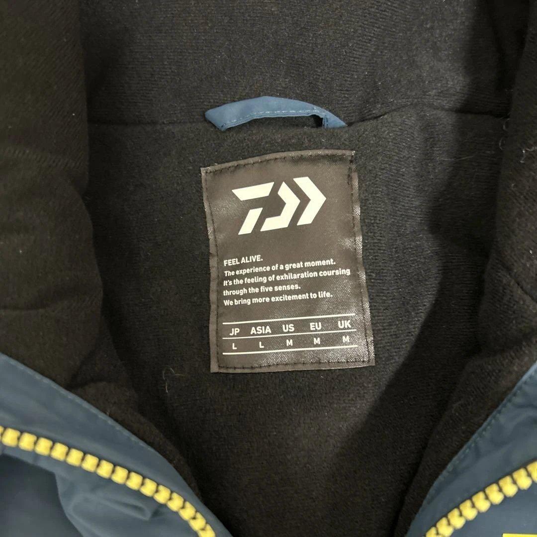 ダイワ レインマックス 防寒釣りウェア 上下セット DW-33009