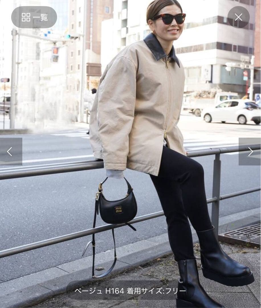 【CALUX/キャラクス】ZIP UP ジャケットDeuxieme Classe