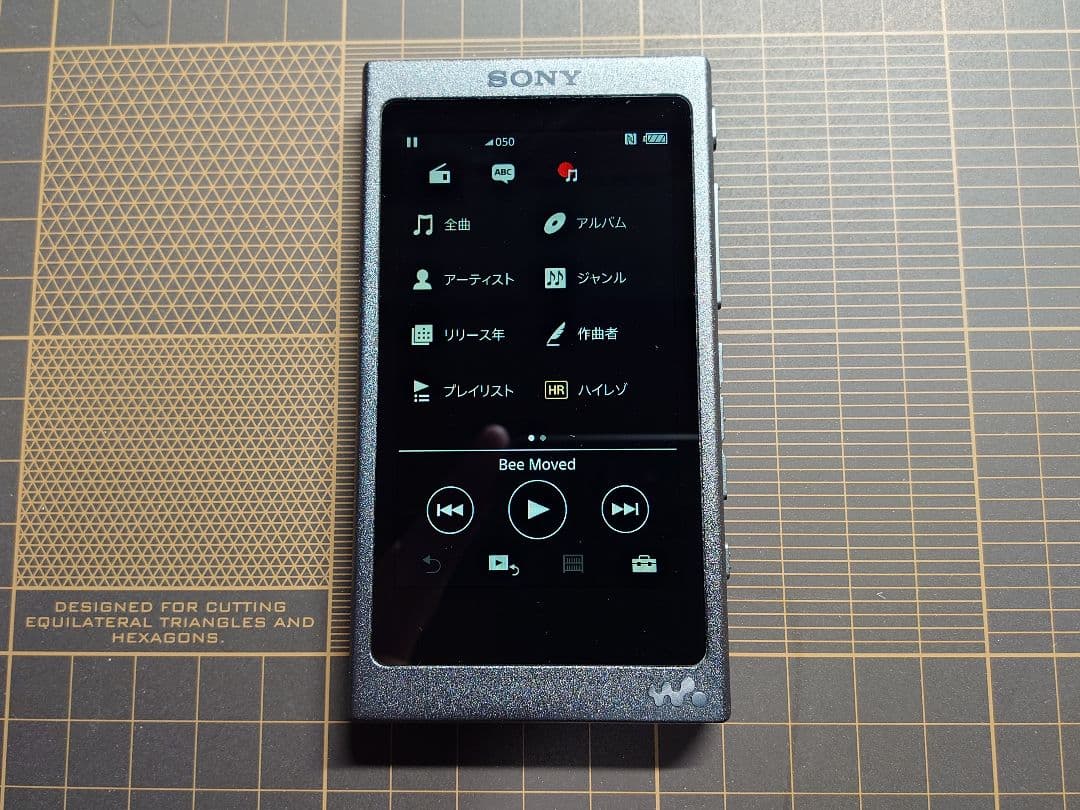 ポータブルプレーヤー SONY DIGITAL MUSIC PLAYER NW-A35 16GB