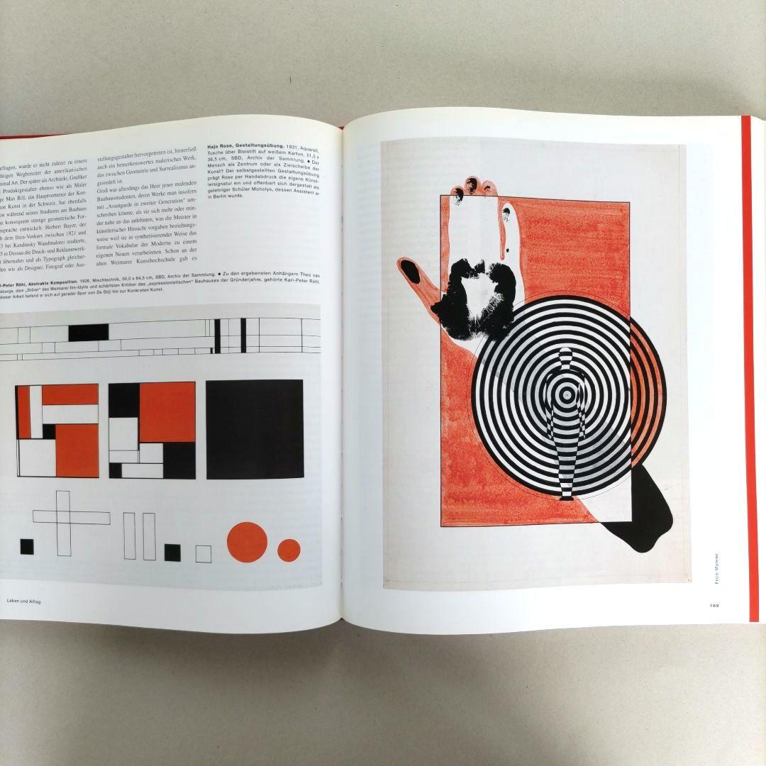 BAUHAUS バウハウス 洋書 作品集 アートブック