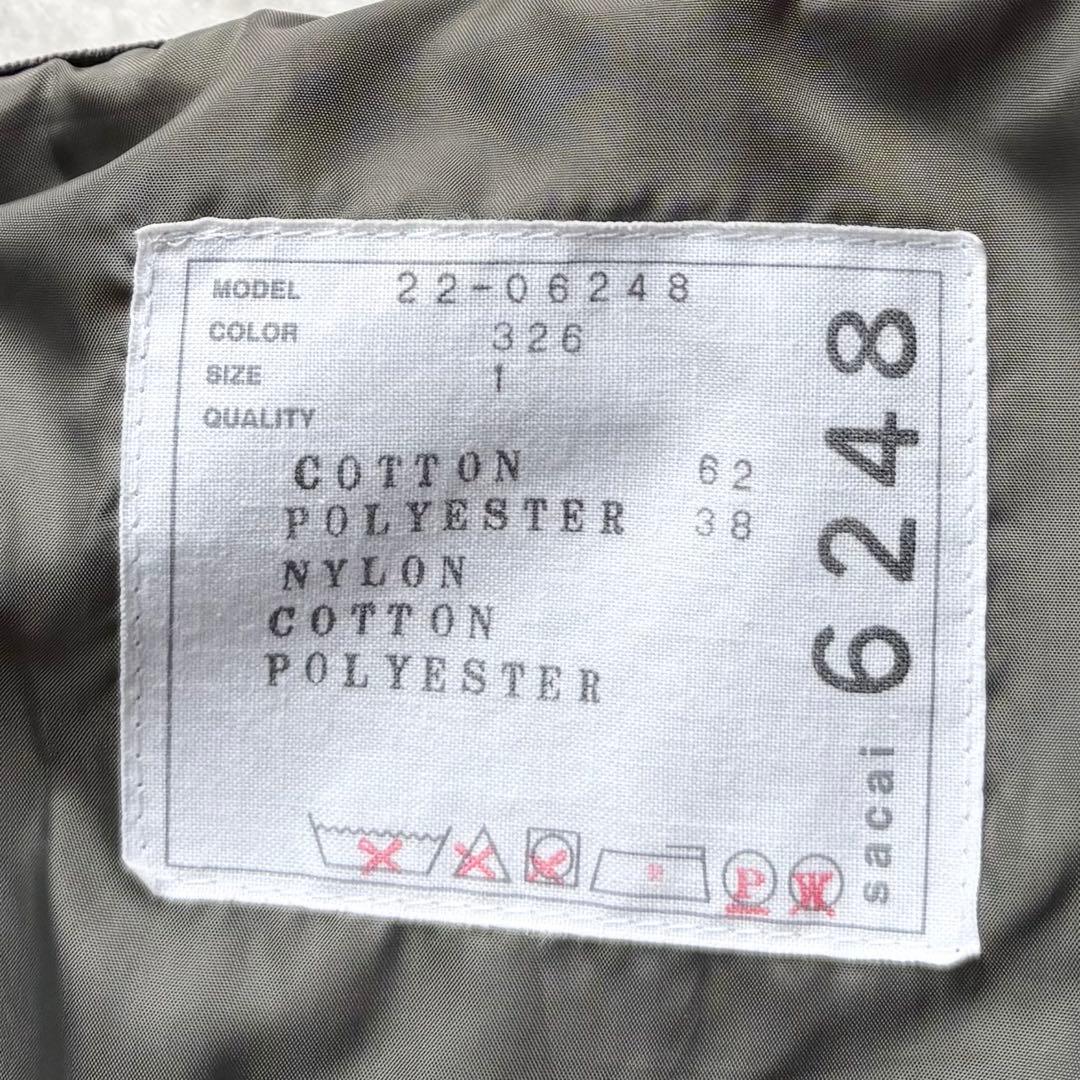 sacai スポンジスウェット パーカー ダブルジップ 1