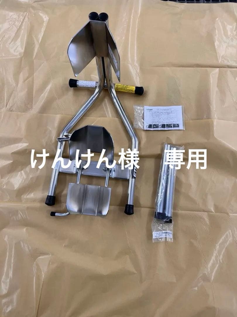 エトスデザインR78000 イージースタンドヘルパー+延長バーセット