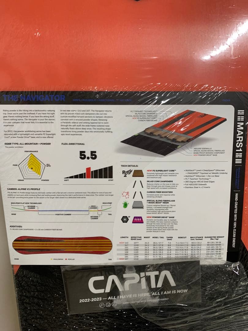 【新品】CAPITA Navigator 155cm スノーボード