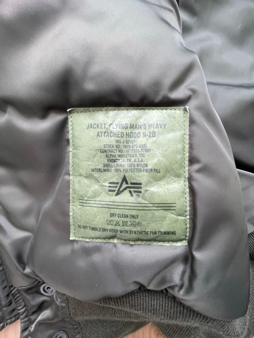 希少サイズ ALPHA n2b XLサイズ