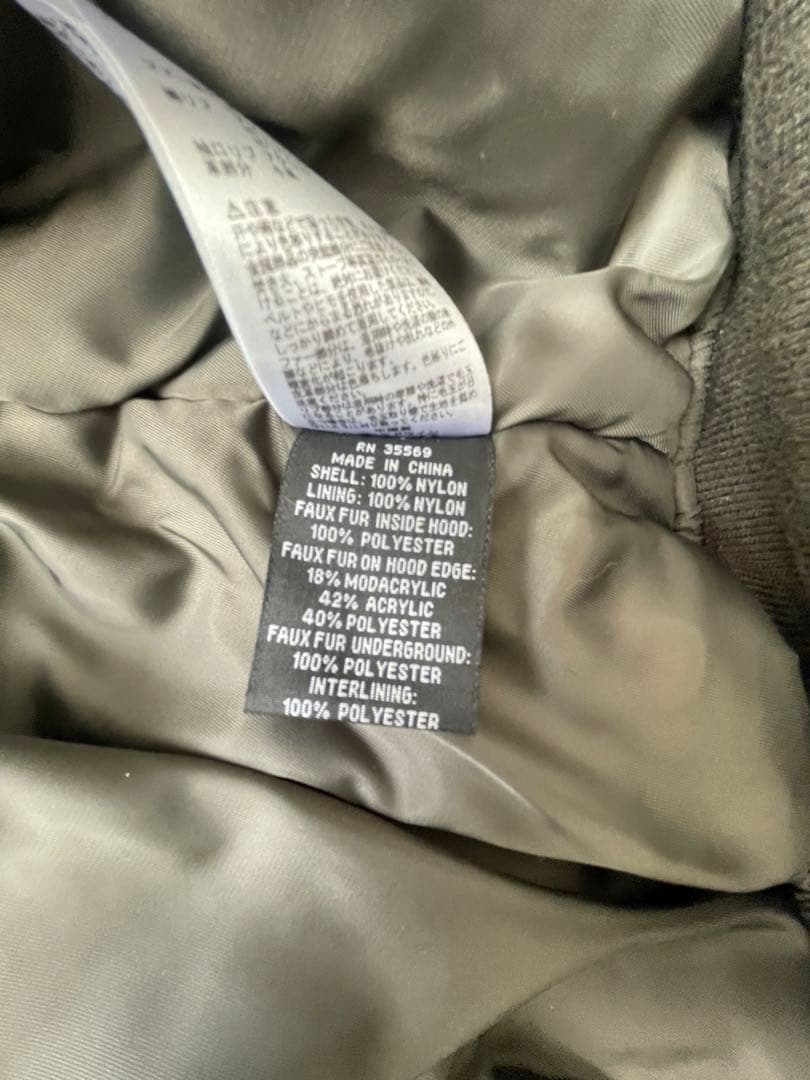 希少サイズ ALPHA n2b XLサイズ