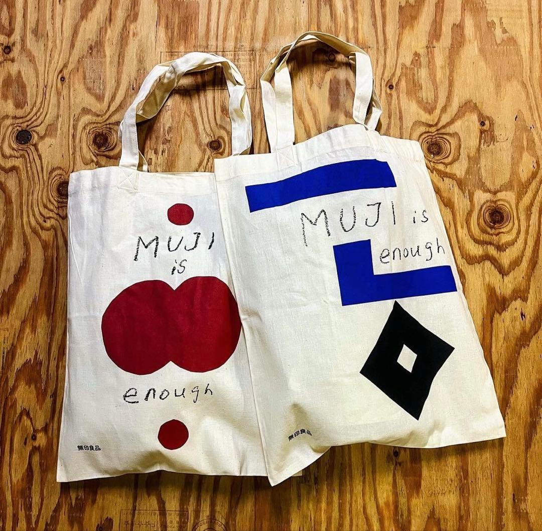 cocco　4枚セット　柚木沙弥郎多治見タイルlife・LIFE展