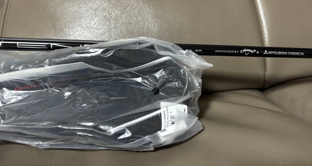 【新品未使用】Callaway Apex UW ユーティリティ 21度 SR