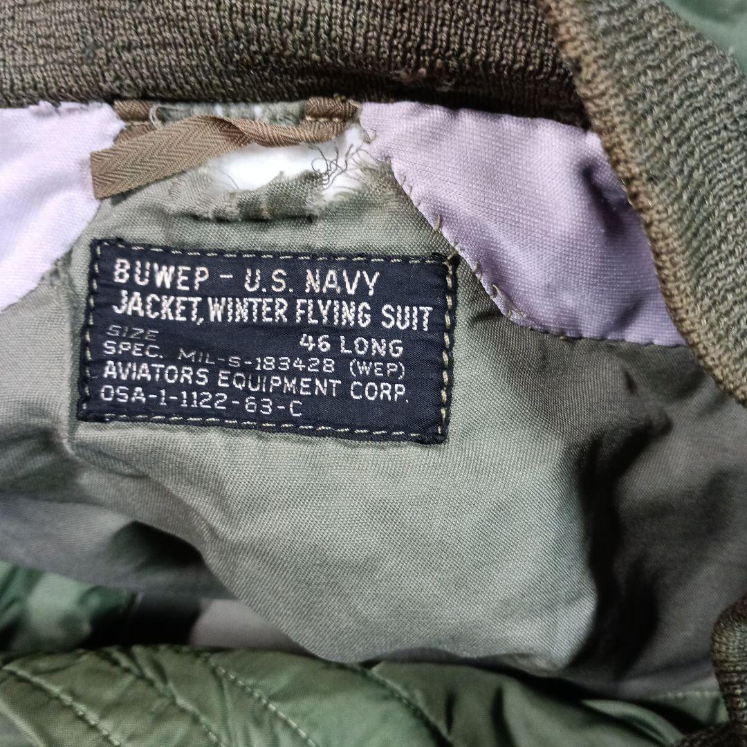 ジャンク品実物米海軍WEPフライトジャケット2着 セット