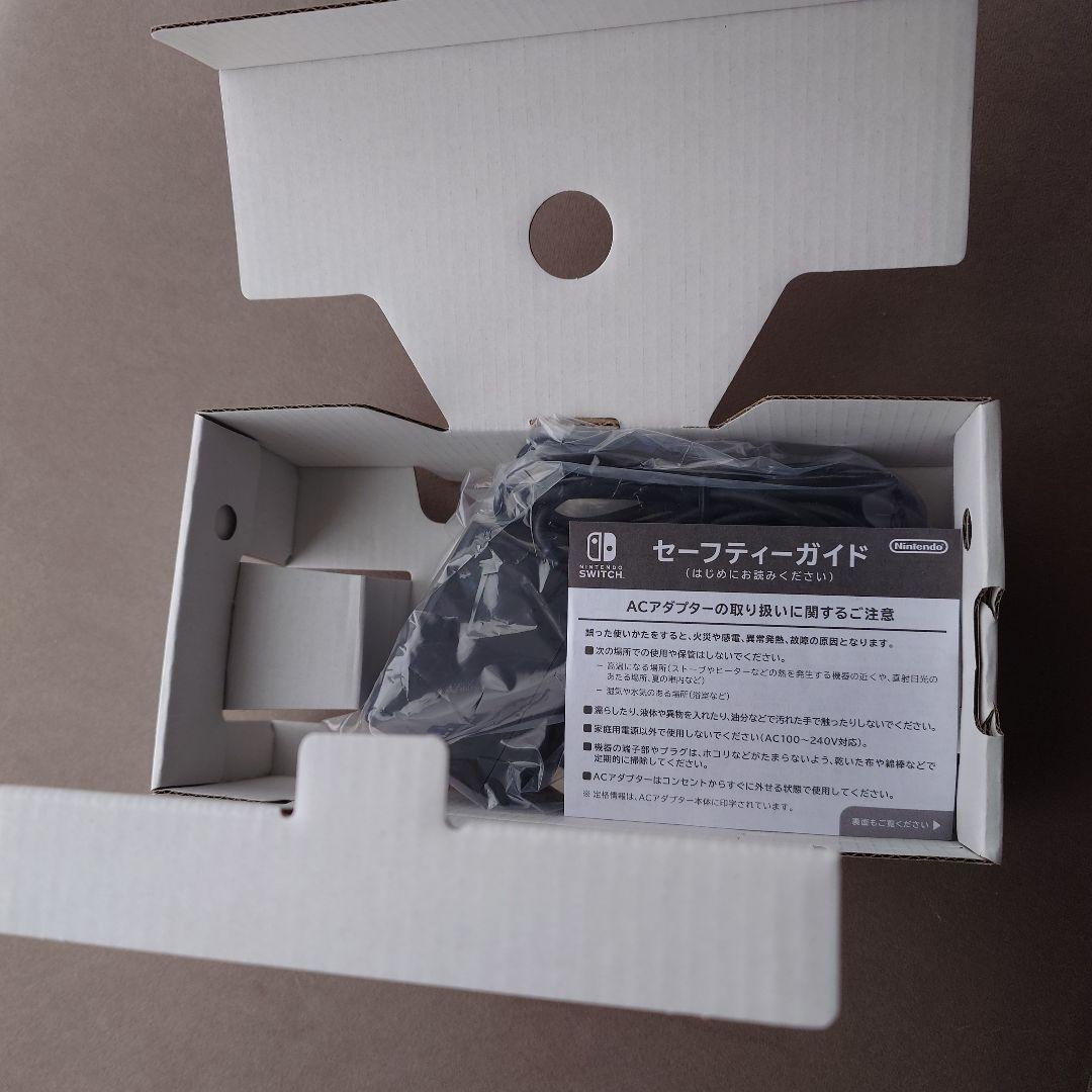 【送料込】ニンテンドースイッチライト 本体 グレー【匿名配送】