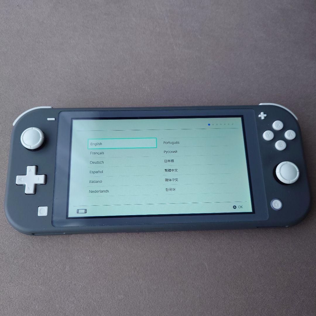 【送料込】ニンテンドースイッチライト 本体 グレー【匿名配送】