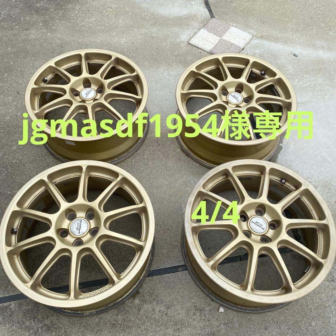 jgmasdf1954　4/4 OZRacing タイヤホイール4本
