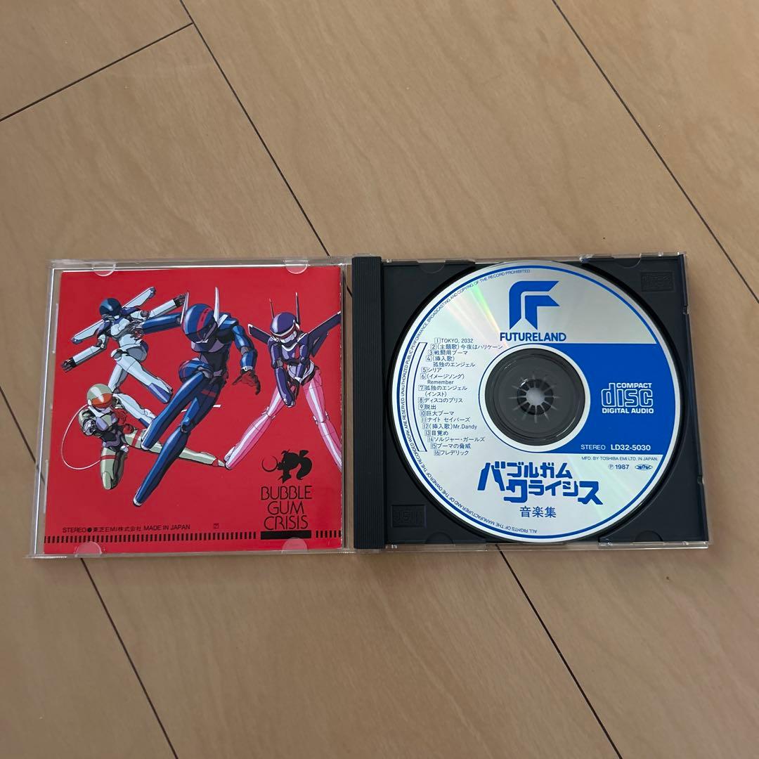 【即購入ok!!】『バブルガム・クライシス1 音楽集』廃盤CD