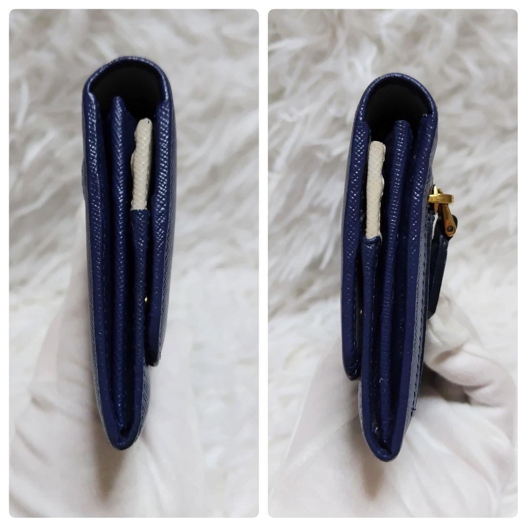 レア美品✨プラダ◇マルチカラーフラップ長財布　サフィアーノゴールド金具紺水色