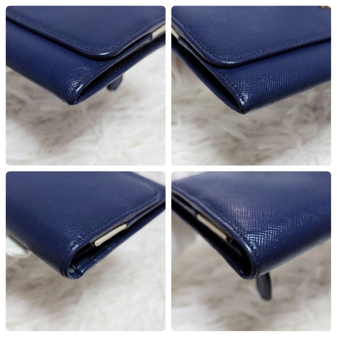 レア美品✨プラダ◇マルチカラーフラップ長財布　サフィアーノゴールド金具紺水色