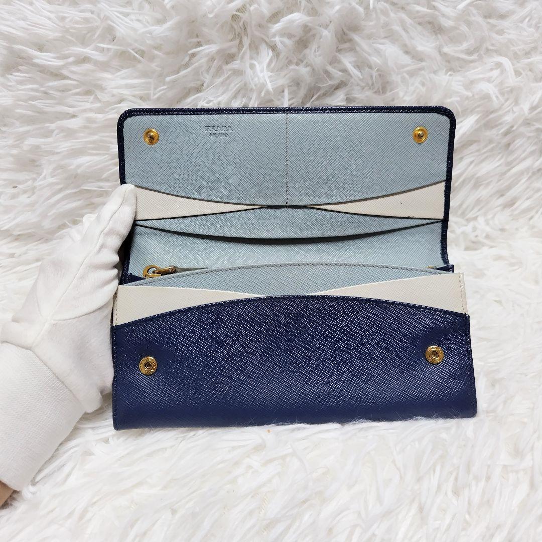 レア美品✨プラダ◇マルチカラーフラップ長財布　サフィアーノゴールド金具紺水色