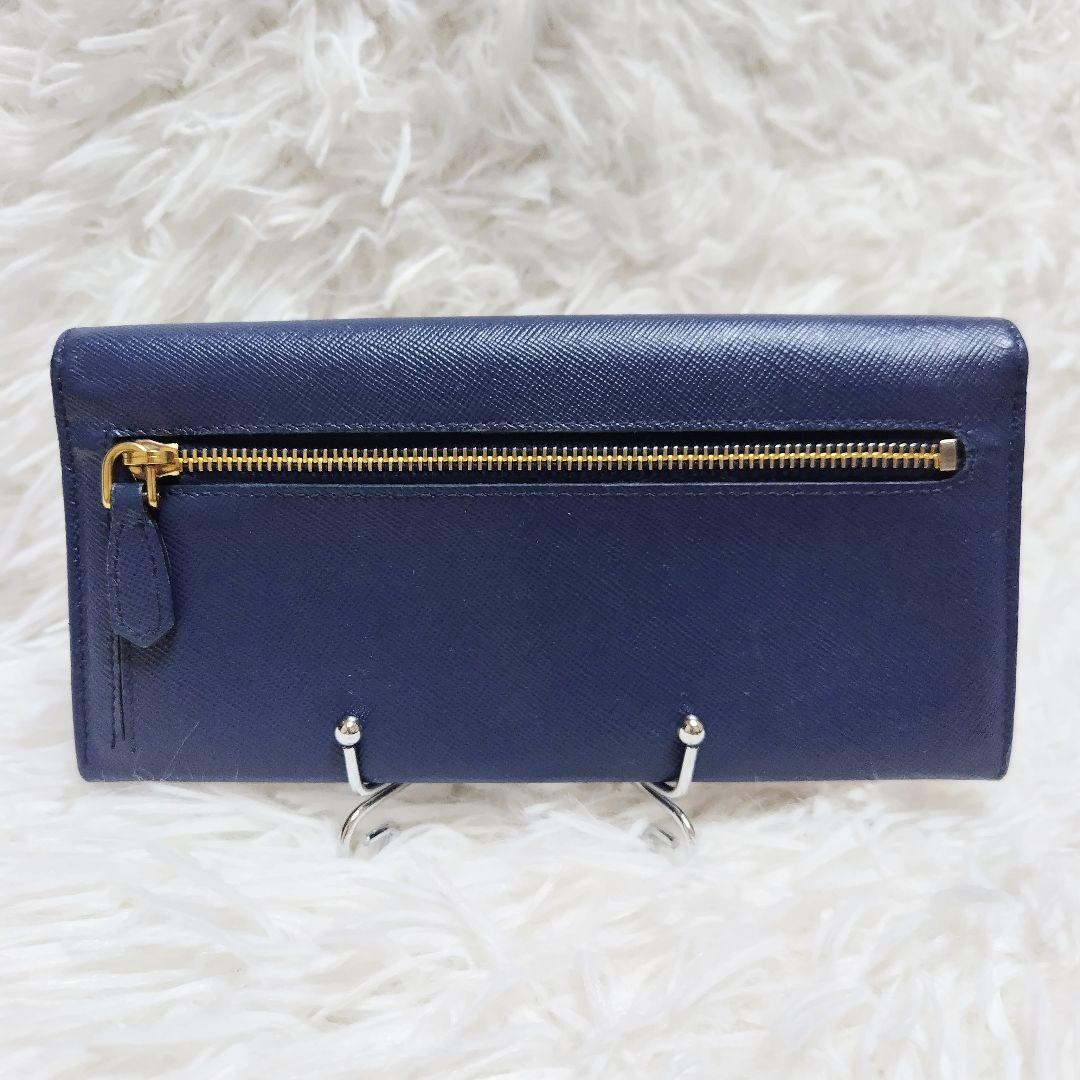 レア美品✨プラダ◇マルチカラーフラップ長財布　サフィアーノゴールド金具紺水色