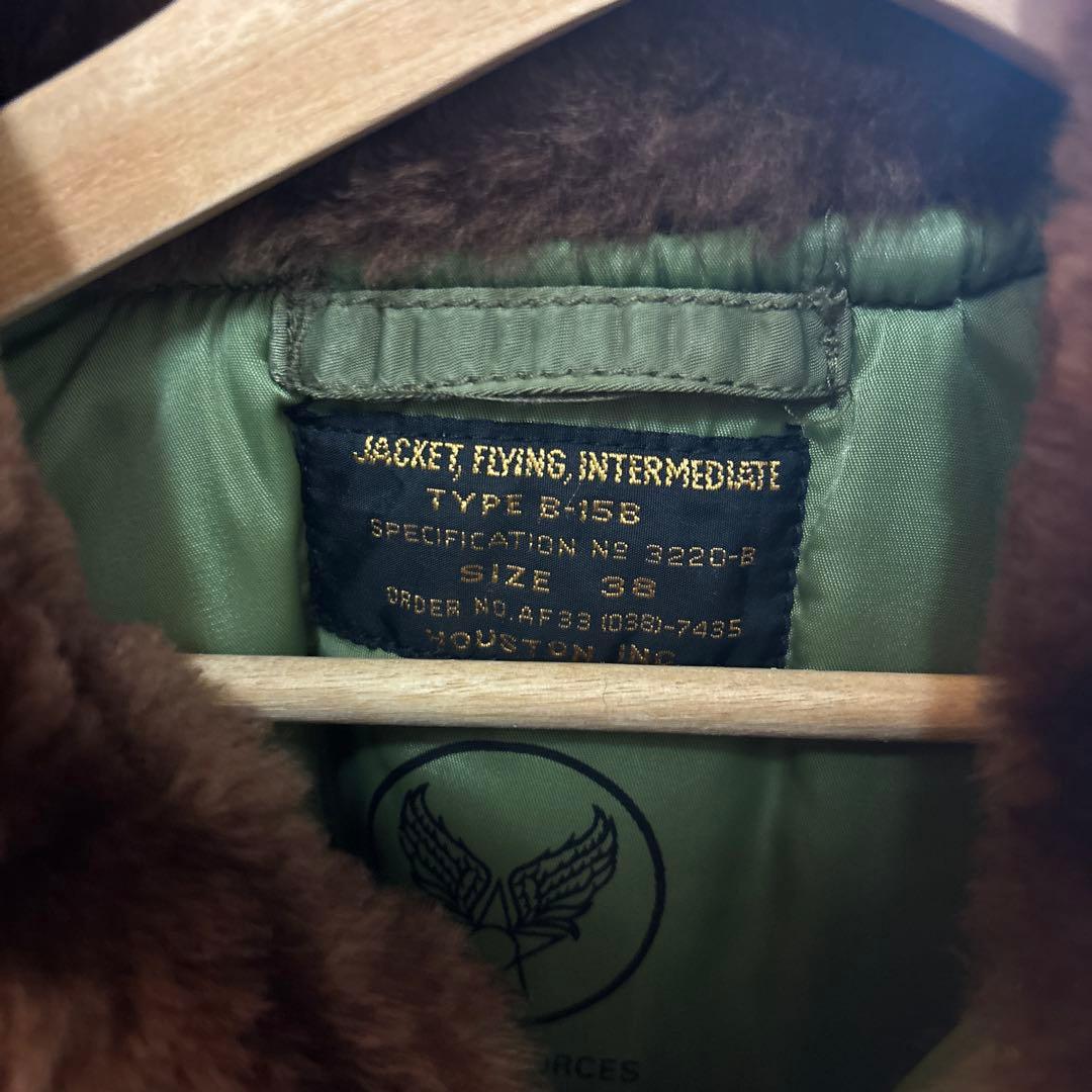 B-15Bタイプ フライトジャケット 38サイズ オリーブグリーン